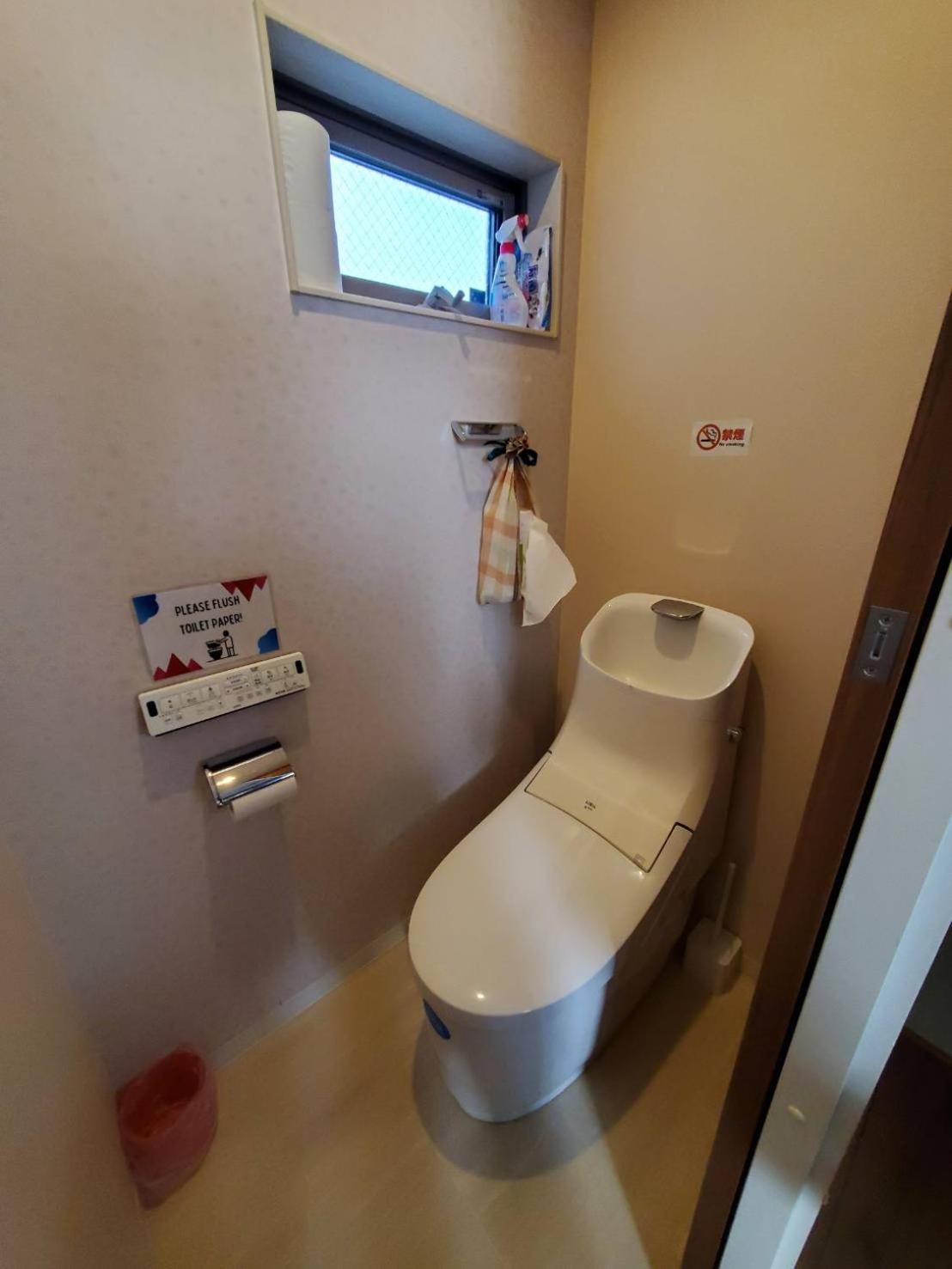Fukuoka Guest House Jikka Bagian luar foto